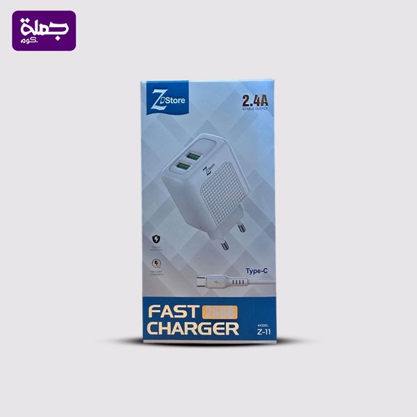 شاحن تايب سي Z STORE Z11