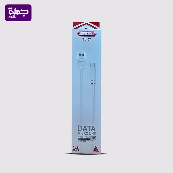 كابل ميكرو STEEL SL07