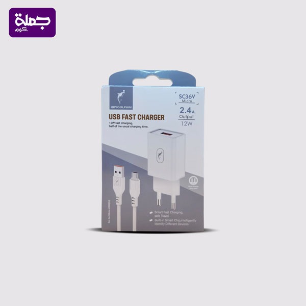 شاحن تايب سي HKYOOLPHIN SC36