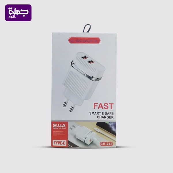 شاحن تايب سي XSCOOT CH240 2USB