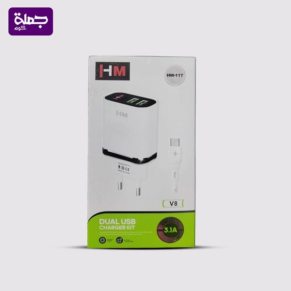 شاحن تايب سي HM 117