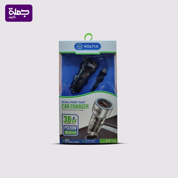 شاحن سياره ميكرو VOLTIX VT14