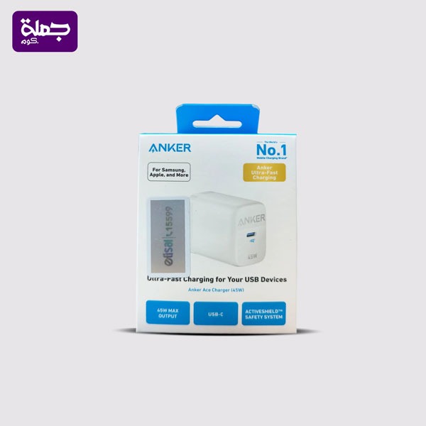 راس الشاحن ANKER 45W اصلي ضمان سنه ونص