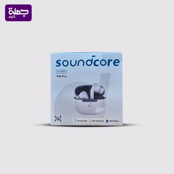ايربود SOUNDCORE P40 PRO