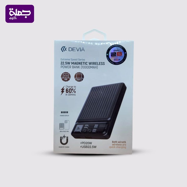 باور بنك DEVIA 10000MH