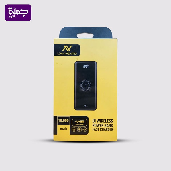 باور بنك LAVVENTO 10000MH