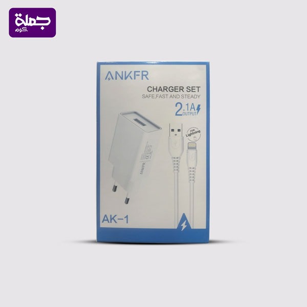 شاحن ايفون ANKER AK1