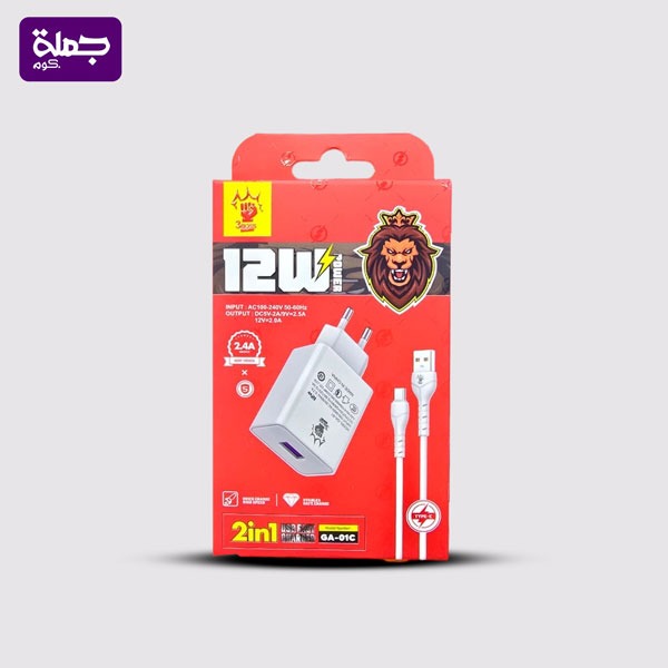 شاحن ميكرو 3BOSS GA01M 12W