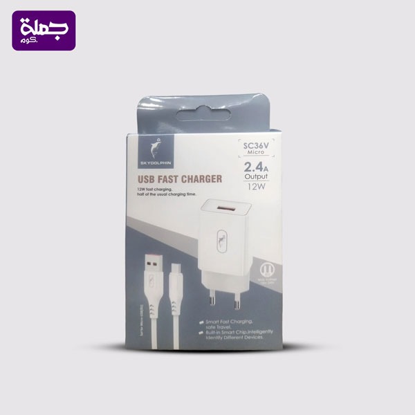 شاحن ميكرو HKYOOLPHIN SC36