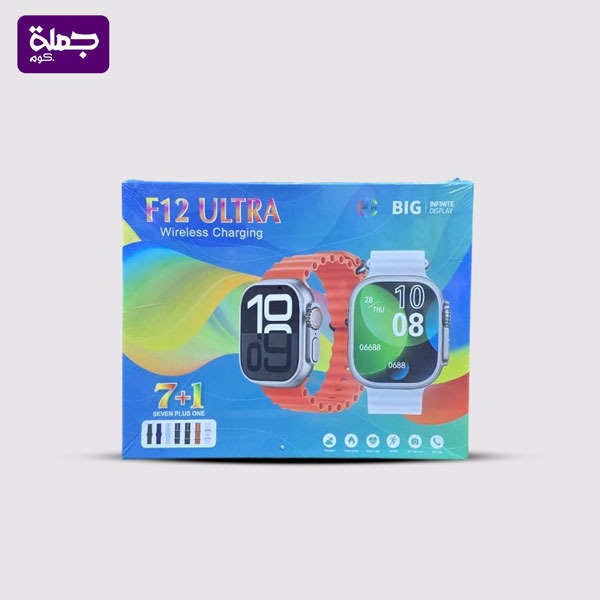 ساعه سمارت F12 ULTRA
