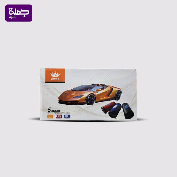 صب بازوكا قماش START