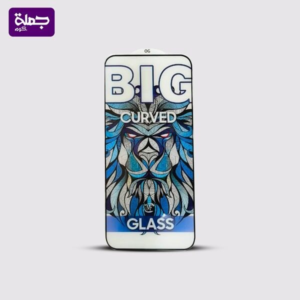 اسكرينه بيج ليتو 