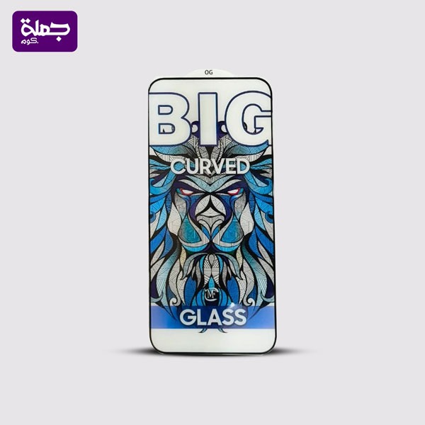 اسكرينه بيج ليتو