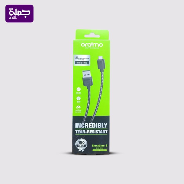 كابل ميكرو ORAIMO1M M32