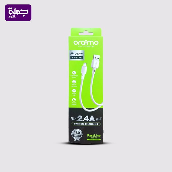 كابل ايفون ORAIMO L53 ضمان اصلي