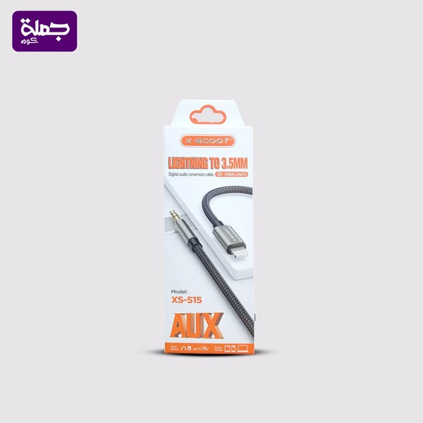 كابل ايفون XSCOOT AUX XS515 اصلي