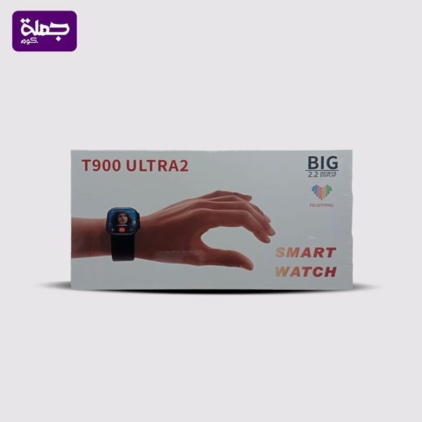 ساعه t900 ultra2