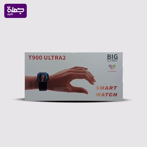 ساعه t900 ultra2