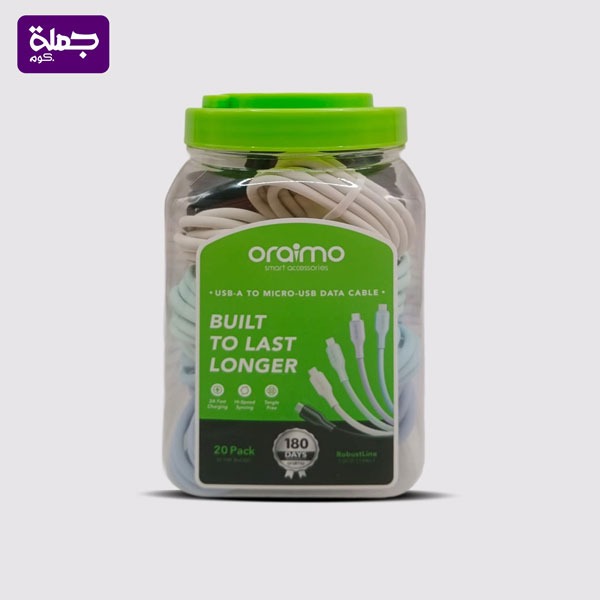 كابل برطمان ميكرو ORAIMO OCD114MJ