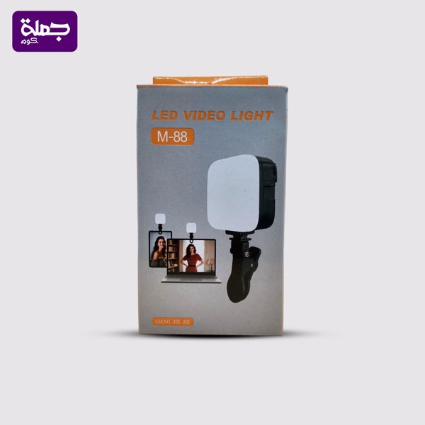 رينج لايت M88