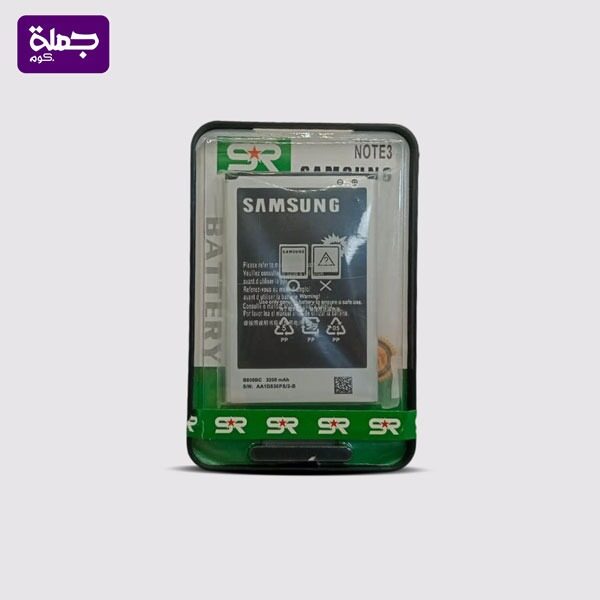 بطاريه سامسونج SR NOTE 3