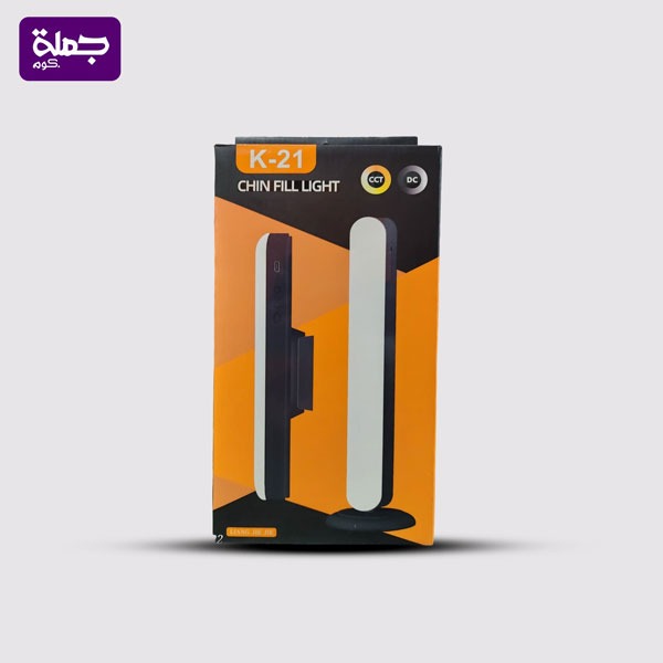 رينج لايت K21