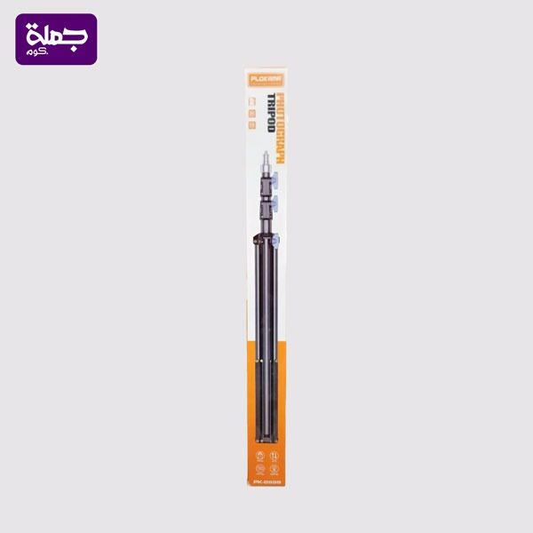 حامل رينج لايت PK8899