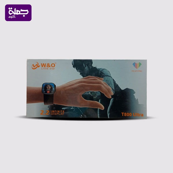 ساعه سمارت T800 ULTRA