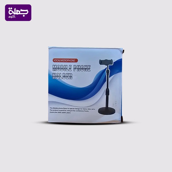 هولدر مكتب اسود