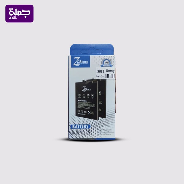 بطاريه سامسونج ZSTORE 9082