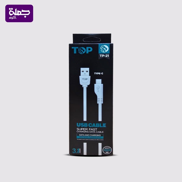 كابل تايب سي TOP TP21