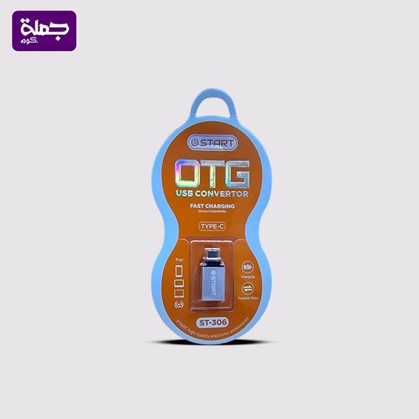 OTG تايب سي ST306