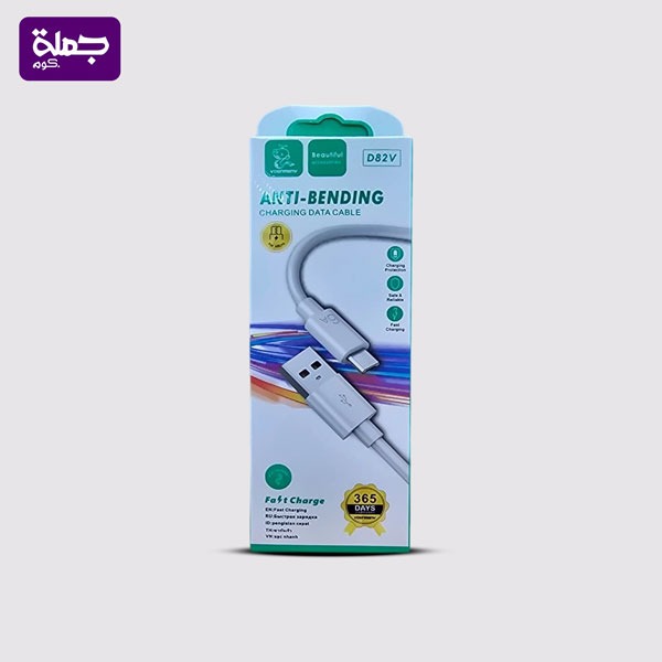 كابل ميكرو DOLPHIN D82V