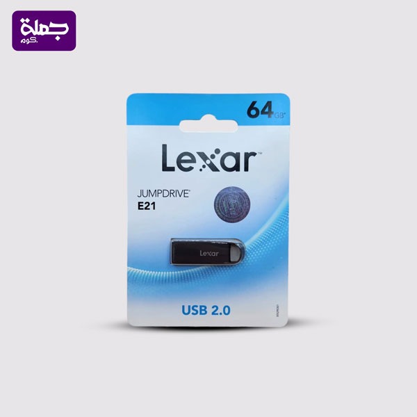 فلاشة LEXAR 64G