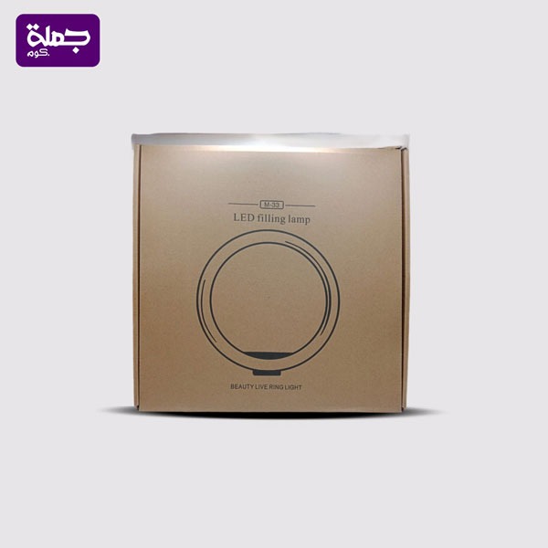 رينج لايت 33 سم