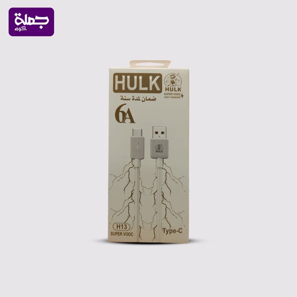 كابل HULK تايب سي H13