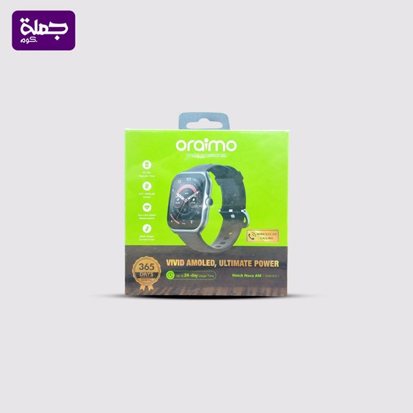 ORAIMO OSW 812 ساعه سمارت
