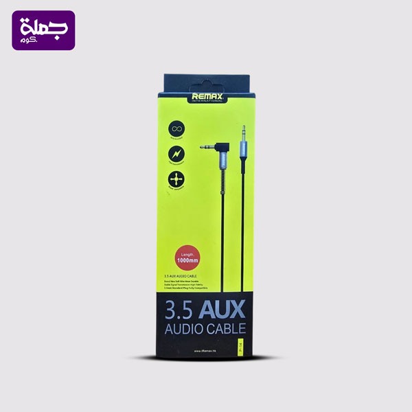 كابل REMAX AUX