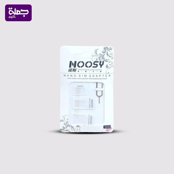 مكملة شريحه بلاستك