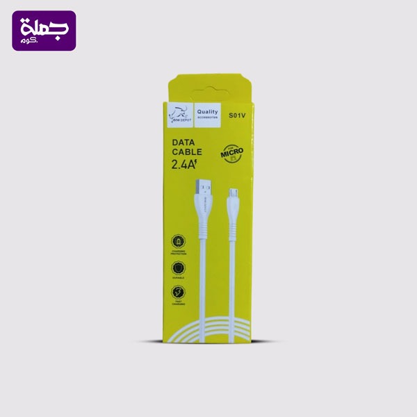 كابل ميكرو DOLPHIN S01V