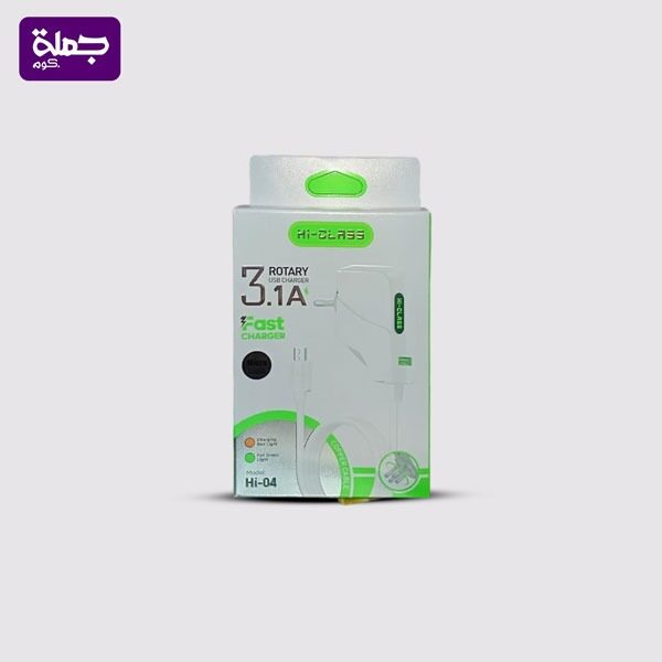 شاحن ميكرو HICLASS HI04
