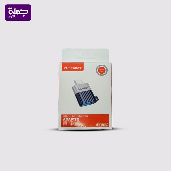محول تايب سي OTG ST033C