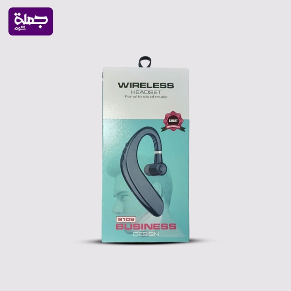 سماعه ايربود S109