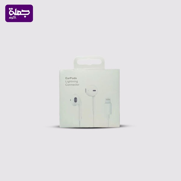 سماعه IPHONE 7 اصلي