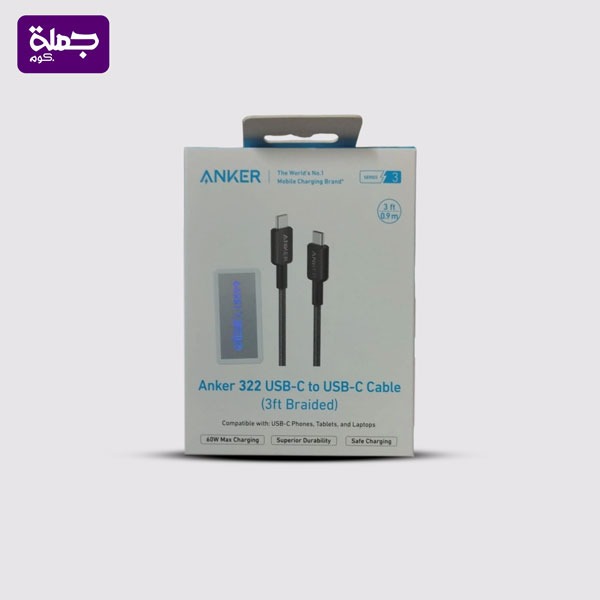 كابل اصلي ضمان ANKER TC*TC 1M