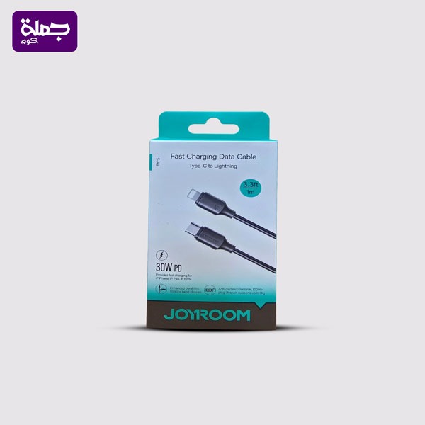 كابل ايفون JOYROOM SA9 PD 30W ضمان اصلي