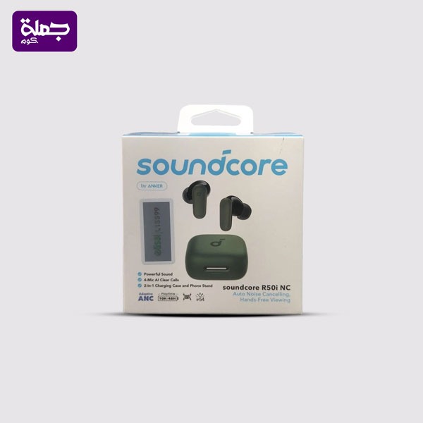 ايربود SOUNDCORE R50I NC