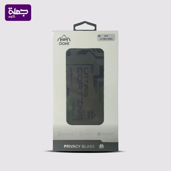 اسكرينه اوو هاي برايفت IPHONE 11