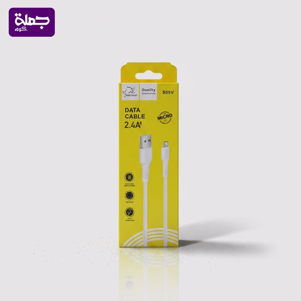 كابل ميكرو DOLPHIN S05