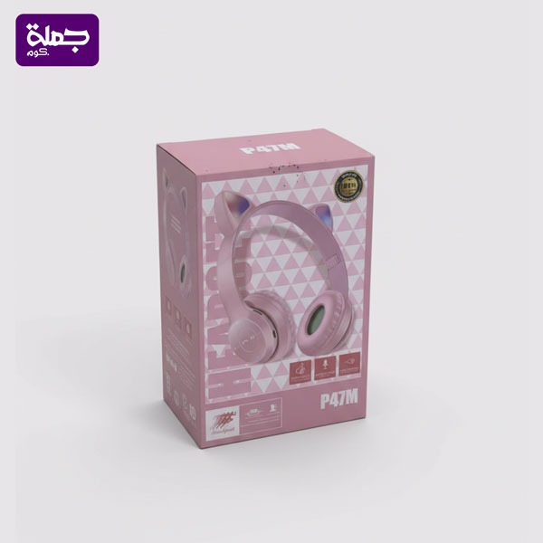 هيدفون كيتي P47M